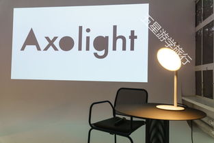 设计之光的探索 2020意大利米兰家具展灯饰品牌旗舰店与工厂深度考察交流